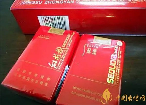 红杉树香烟价格表 南京红杉树多少钱一包(7款)