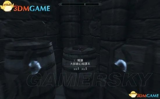 《上古卷轴5重制版》图文攻略 全剧情流程图文攻略