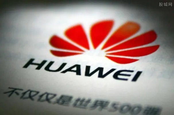 2020华为研究生薪酬 其工资待遇如何？