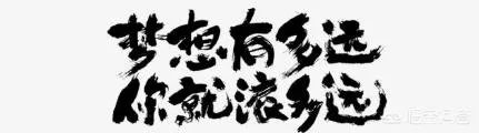 小学生肿瘤康复回校遭歧视,你怎么看?