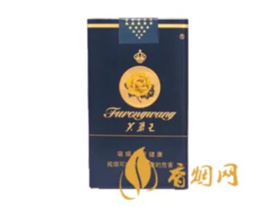 芙蓉王多少钱一包 不同系列芙蓉王价格表