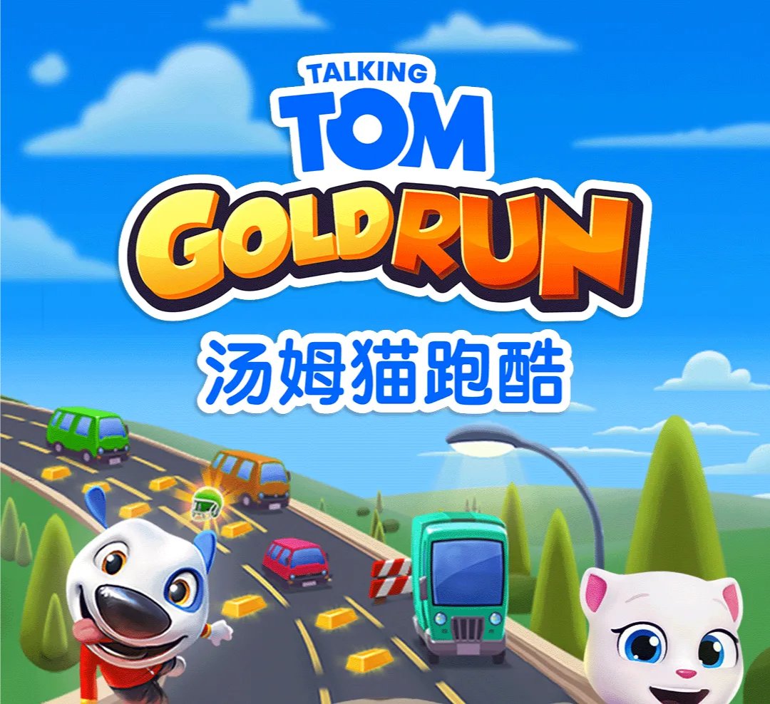 秒玩免费游戏不用下载排行榜2021 好玩的秒玩免费单机游戏推荐大全