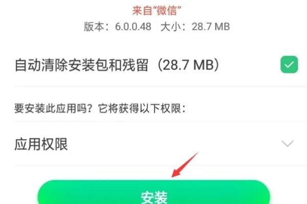 4948游戏盒