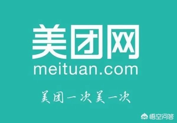 出门旅游找短租民宿，哪个app比较靠谱？
