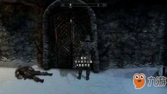 《上古卷轴5》龙裔DLC死亡烙印任务攻略 任务流程分享