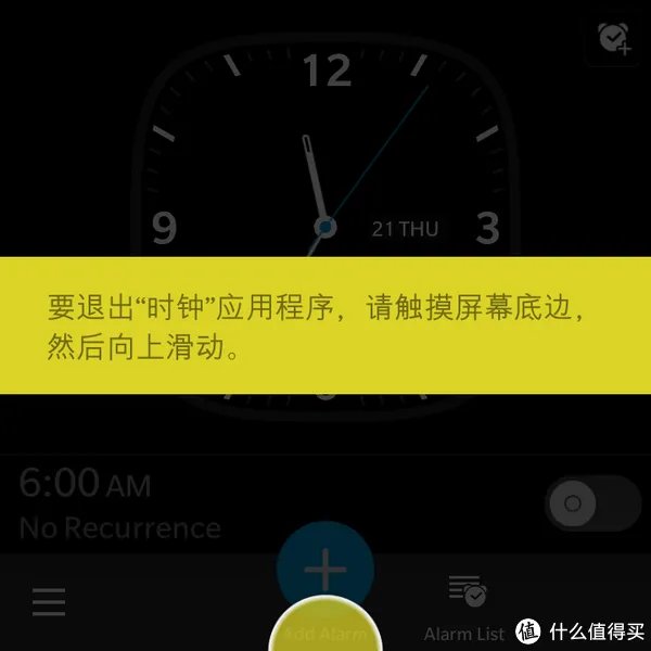 比情怀多一点点：BB10系统10个月使用心得