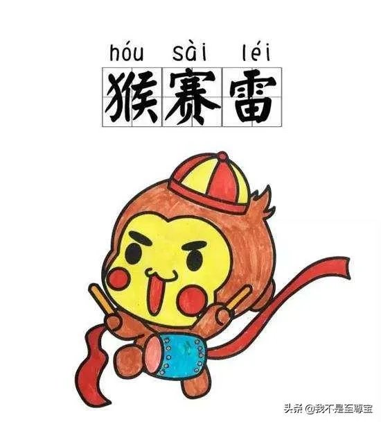 粤语是白话么
