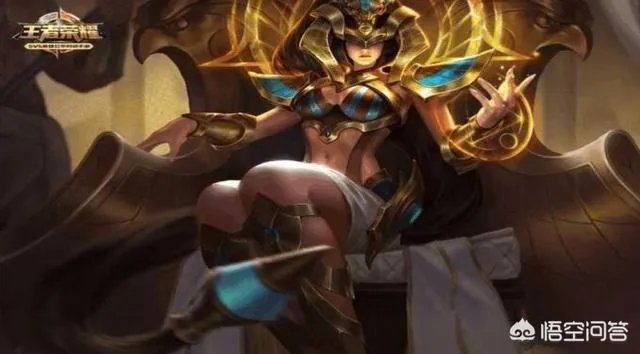 女娲英雄评价