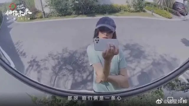 如何评价周迅在“相信未来”中的演唱?