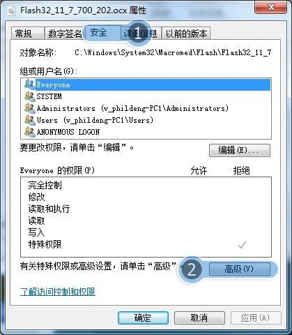 为什么我的还是打不开360浏览器QQ空间?