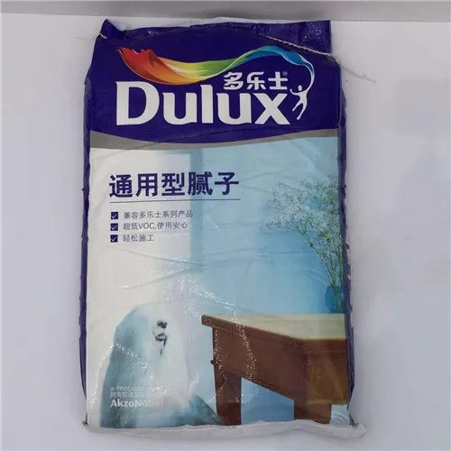 腻子粉品牌有哪些