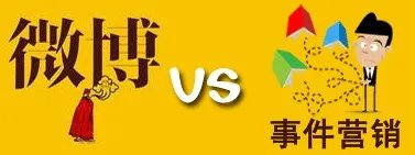 淘宝网店推广