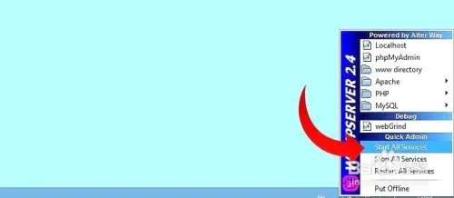 如何建立一个快速的Joomla网站