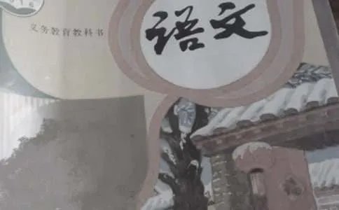 小学一年级语文下册期末试题