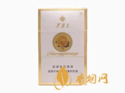 芙蓉王多少钱一包 不同系列芙蓉王价格表