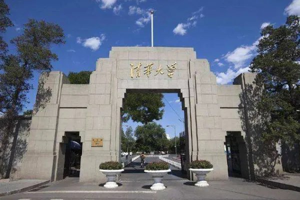 清华大学新闻与传播学院分小专业吗？