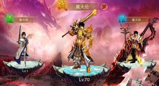 《一刀传奇》赚钱方法介绍
