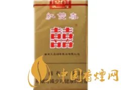红双喜香烟价格表大全 红双喜香烟种类及图片