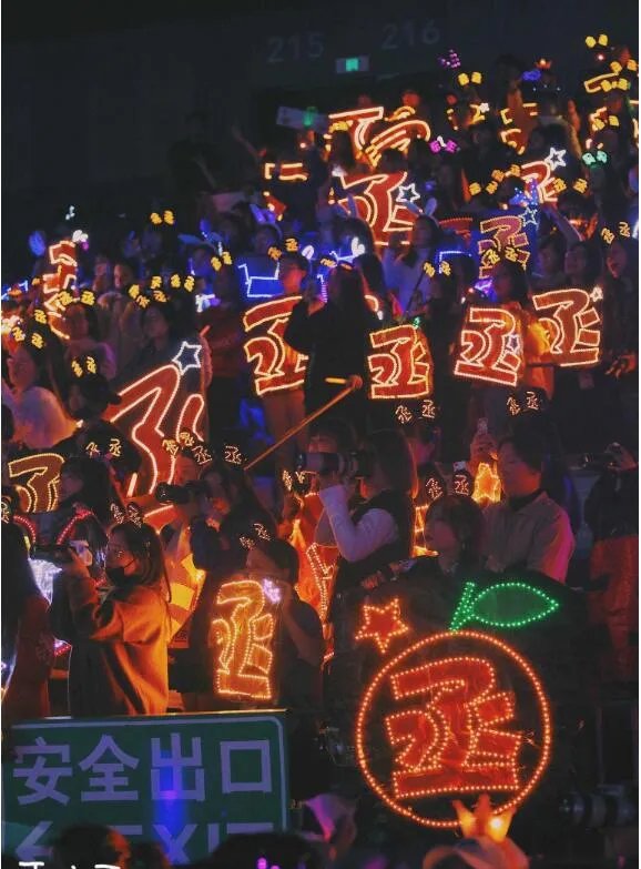 范丞丞应援口号和应援色是什么 他是在韩国出道的吗