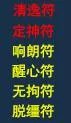 倩女幽魂木作攻略 倩女幽魂桑拓木怎么采