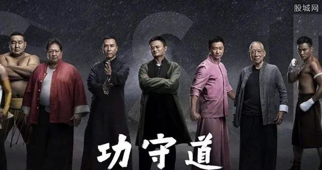 功守道只能在优酷看，老外看不到，怎么宣传中国文化？