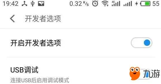 微信小游戏跳一跳最新破解辅助工具下载 自动刷1000分