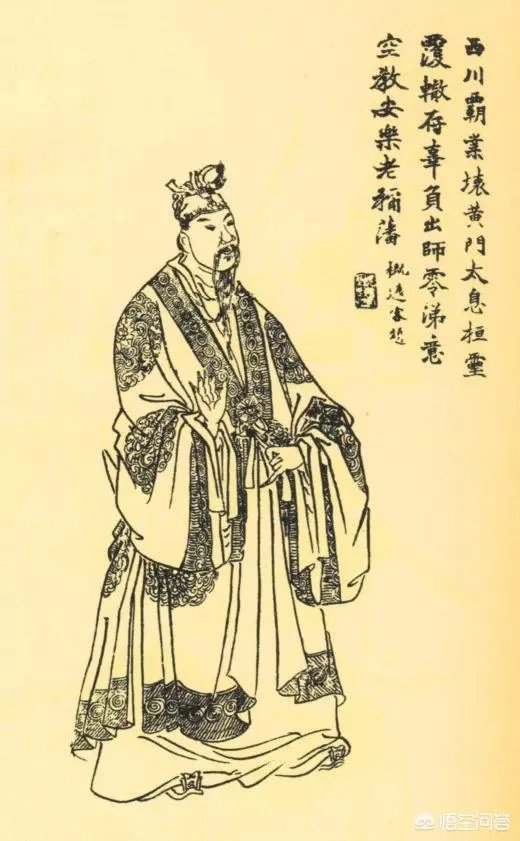龙套哥