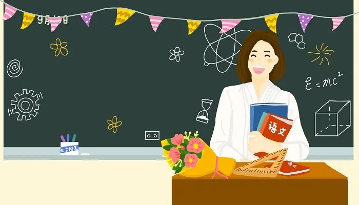 日字旁的字有哪些 日字旁的字有哪些字
