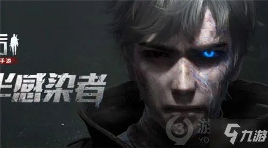 《明日之后》半感染者技能介绍 半感染者职业技能大全一览