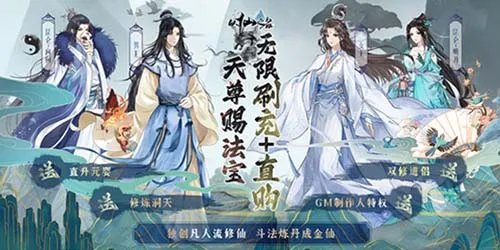 非常变态的游戏app有哪些 超级变态游戏盒子app推荐