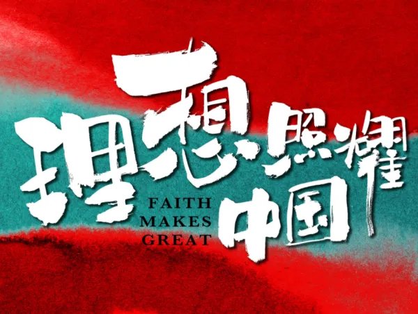 侯勇电视剧全部大全