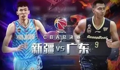2016_2017cba总决赛时间