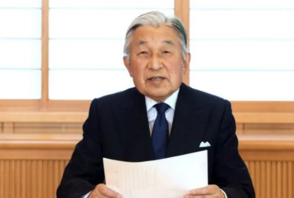 日本天皇即位典礼在本日举行,除了祭拜天照大神以外还有什么繁琐的仪式?