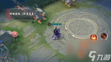 决战平安京阿织新皮肤怎么样