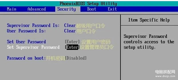 主板bios怎么设置(超级详细的BIOS设置图解)