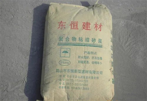 水泥砂浆的密度是多少