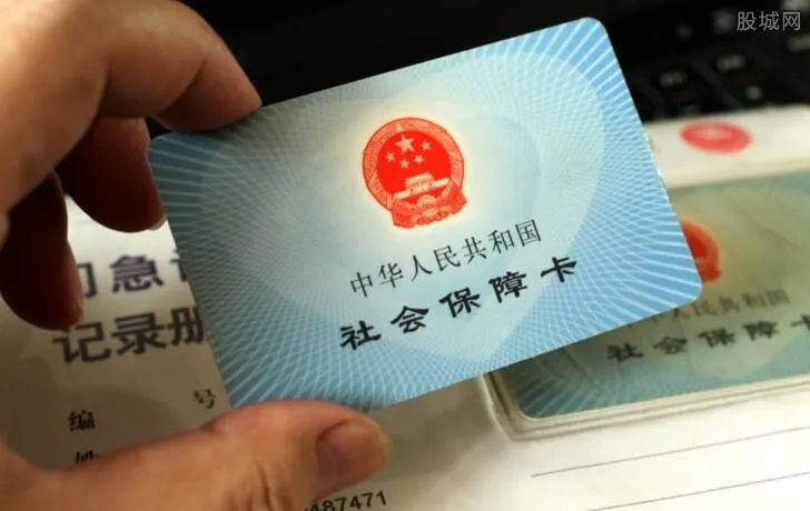 五险一金黑名单建立 列入黑名单影响有哪些?
