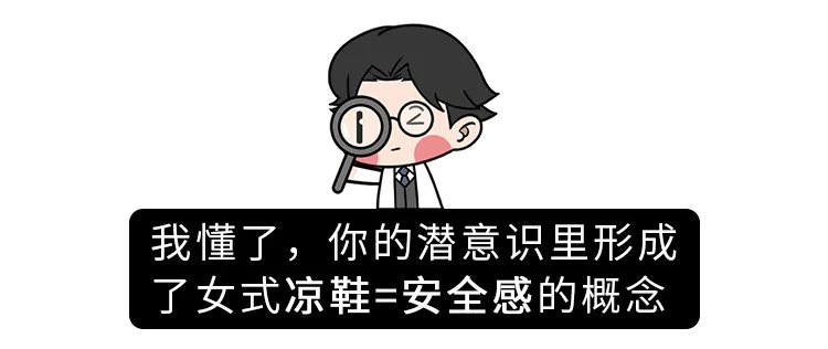 丝袜控、内衣控、足控…为什么会有恋物癖?这是一种性心理错位