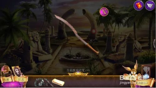 密室逃脱11逃出神秘金字塔(猎魔者)攻略3传送门