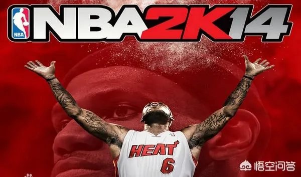 nba 2k14着游戏好玩吗？