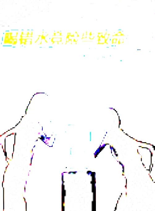 实机测试 三菱电机PK三菱重工谁更强?