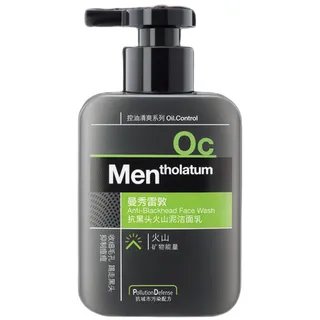 曼秀雷敦男士洗面奶价格