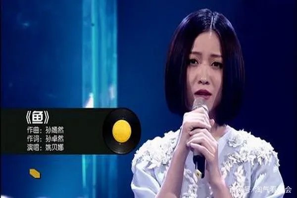 姚贝娜乳腺癌早期为什么只活了三年?