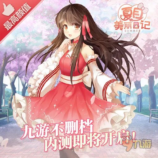 手游排行榜2015前十名,十二月手机游戏排行榜前十名