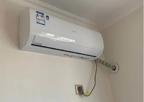变频空调是什么意思