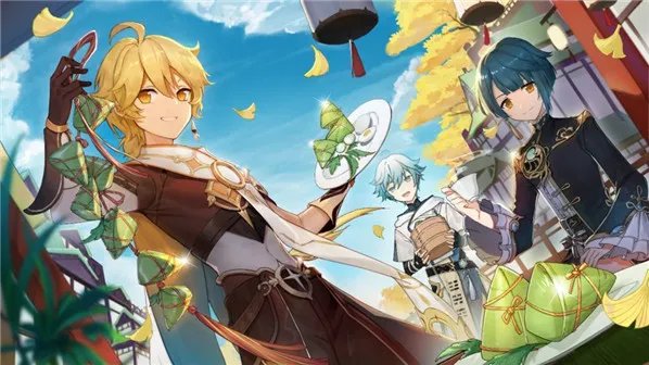 原神1.2版本什么时候更新