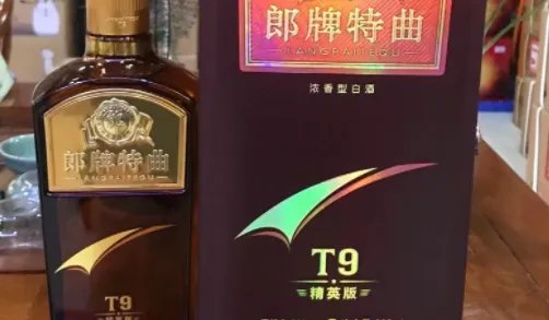 郎酒t6t8t9区别