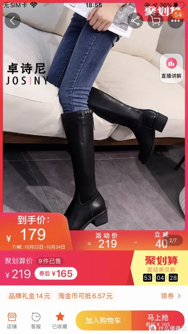 线上也能逛奥莱!18家品牌折扣店整理(含价格),男装、女装、童装、鞋子全都有!快收藏吧!