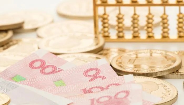 15省份发布2021年平均工资 您到平均工资标准了吗