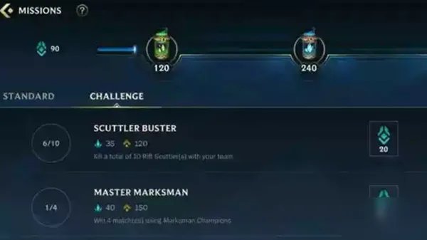 《lol手游》RiftScuttler任务怎么做 RiftScuttler任务中文翻译